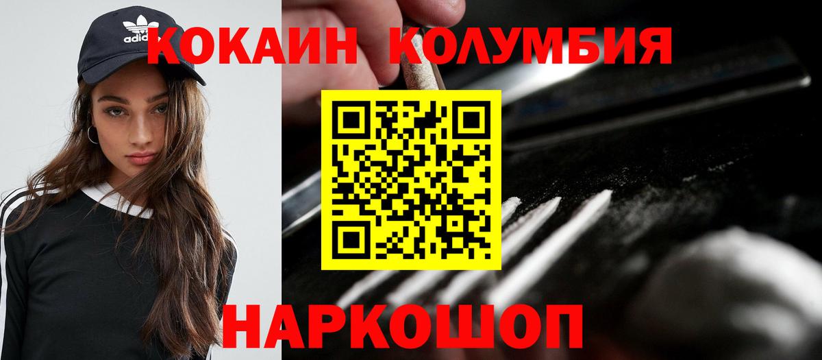 Амфетамин Кириши