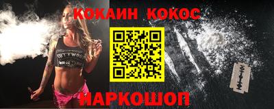 прущая мука Берёзовский
