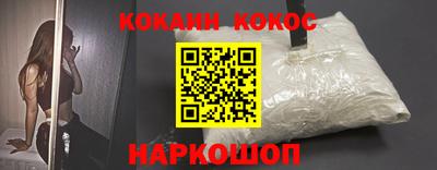 прущая мука Берёзовский