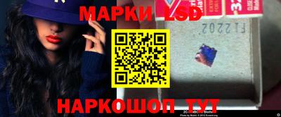 прущая мука Берёзовский