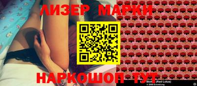 прущая мука Берёзовский