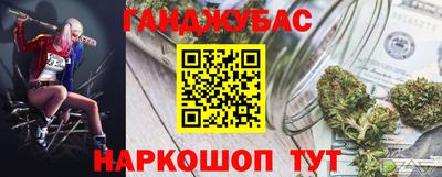 прущая мука Берёзовский