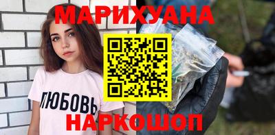 крисы Беслан