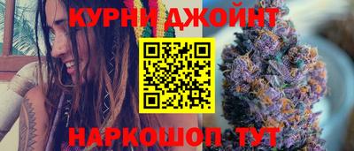 прущая мука Берёзовский