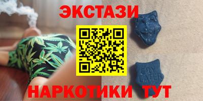 прущая мука Берёзовский