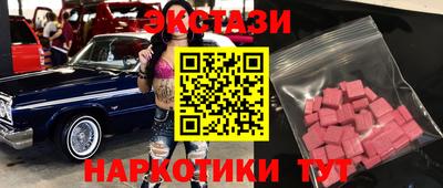 прущая мука Берёзовский