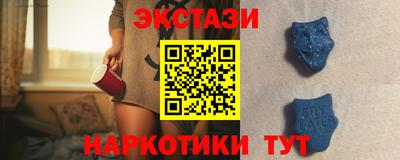 прущая мука Берёзовский