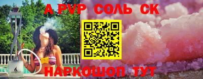 прущая мука Берёзовский