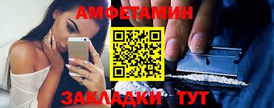 прущая мука Берёзовский