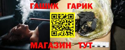прущая мука Берёзовский