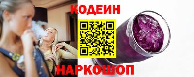 a pvp Ливны