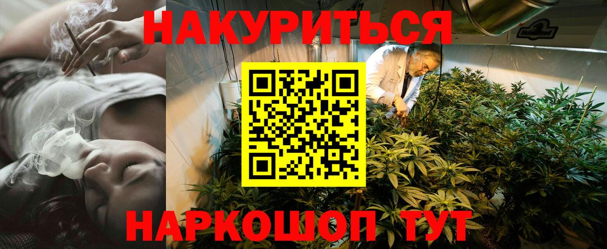 Кириши  Марихуана  Мефедрон   Гашиш  Вход с VPN  ГАШИШ  MDMA 
